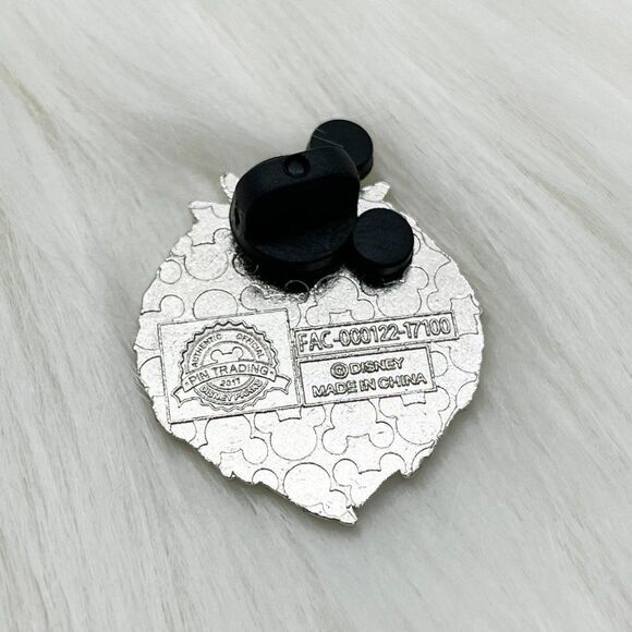 🔮 5/$25 Disney The Little Mermaid King‎ Triton Tsum Tsum Pin - Picture 3 of 3